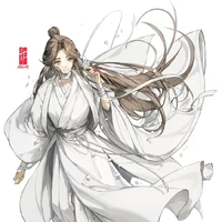 Tạ Liên