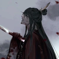 Hắc Hạ tự  Bình Trân