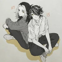 Hanemiya kazutora