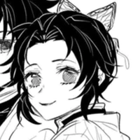 Shinobu kochou