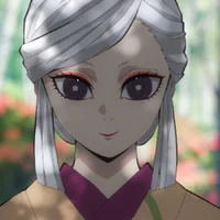 Amane