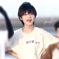 Ngụy Tử Thần