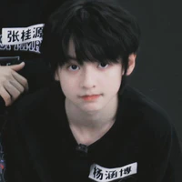 Dương Hàm Bác