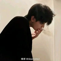 Dương Trần Nghĩa Trung