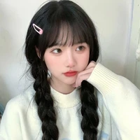 Dương Trần Nhã Băng