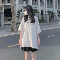 Diệp Như Y