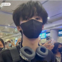 Trương Dịch Nhiên ( cậu -3 )