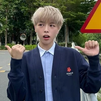 Nguyễn Đức Phúc