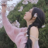 Diệp Lục(bff cô)