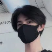 Tống Dư Hàm( đại thiếu gia)