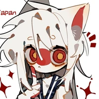 Nekomi Japan[Asia]