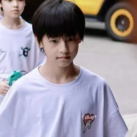 Dương Hàm Bác