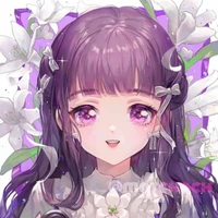 Hajine Yuku