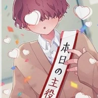 Kusumi Yuto