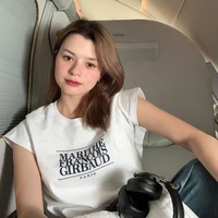 BECKY AMSTRONG [ Nàng ]