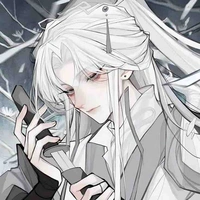 Minh Tư Thời Lang