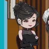 Tô Mẫn