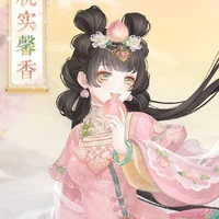 Mirako YunJi_Mễ Nại Tửu Vân Kỷ/Vy Lâm