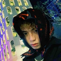 Negav - 23 tuổi