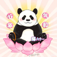 Muối bụng bự