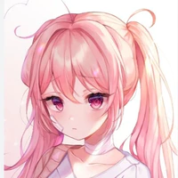 Nizuri Miyu