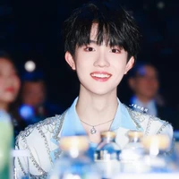 Tô Tân Hạo_em
