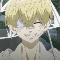 Matsuno chifuyu