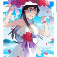 Ran