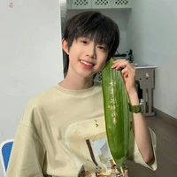 Trần Dịch Hằng