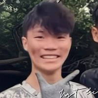 Phạm Thanh Nhã (anh)