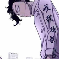 Kokonoi hajime 