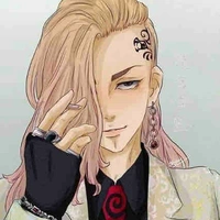 Ryuguji ken