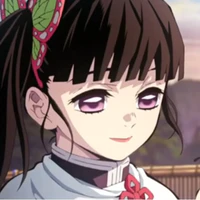 Kochou Kanao
