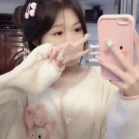 Tô Ngọc Ngọc (Nu9)