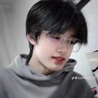 Trương Cực