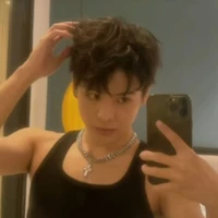 Phạm Đình Thái Ngân