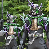 Jyamato riders