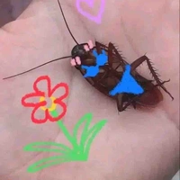 Bé gián