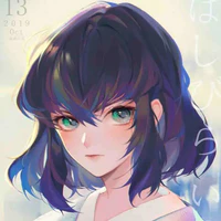 hashibira inosuke