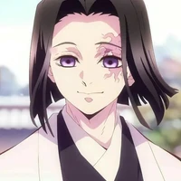 ubuyashiki kagaya
