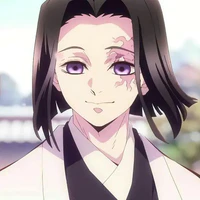 ubuyashiki kagaya