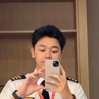 Hà