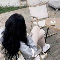 Nhi (b.thân y/n)