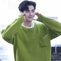 Gemini Hùng Huỳnh