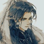 A Hoàng