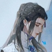 Mao Nhung