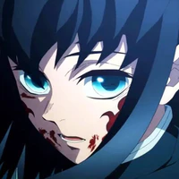 muichiro