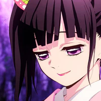 tsuyuri kanao