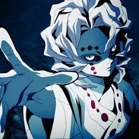 rui