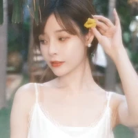 Thẩm Tiểu Ái